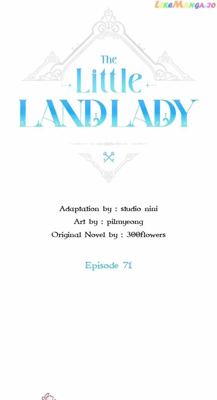 The Baby Land Lord Is Retiring [ALL CHAPTERS] Chapter 71 11